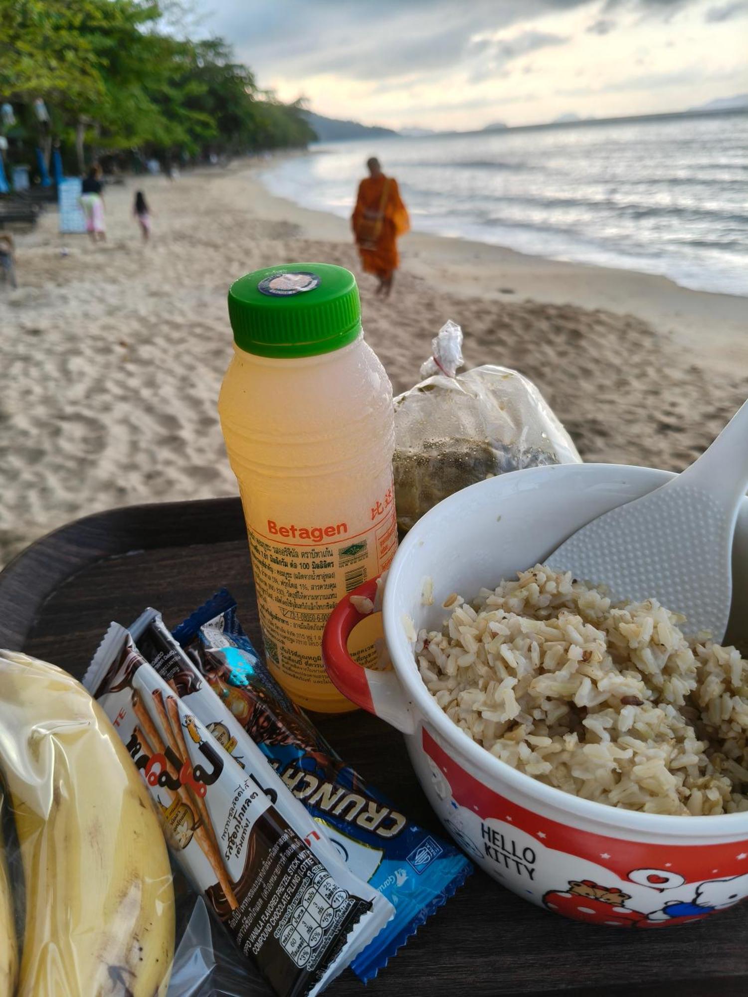 Yuyu Golden Beach Koh Chang Ngoại thất bức ảnh